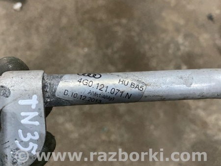 ФОТО Патрубок системы охлаждения для Audi (Ауди) A6 C7 4G (11-18) Київ