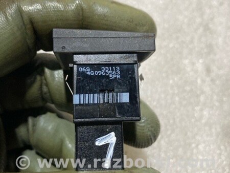 ФОТО Кнопка для Audi (Ауди) A6 C7 4G (11-18) Київ