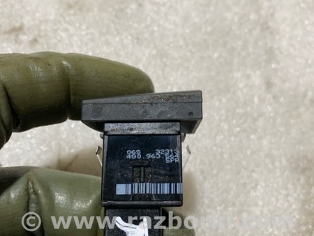 ФОТО Кнопка для Audi (Ауди) A6 C7 4G (11-18) Київ