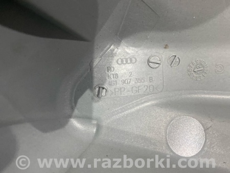 ФОТО Корпус блока предохранителей для Audi (Ауди) A6 C7 4G (11-18) Київ