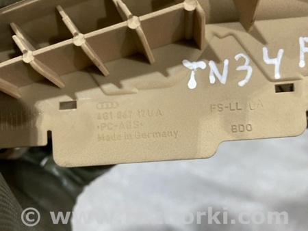 ФОТО Ручка двери внутренняя для Audi (Ауди) A6 C7 4G (11-18) Київ