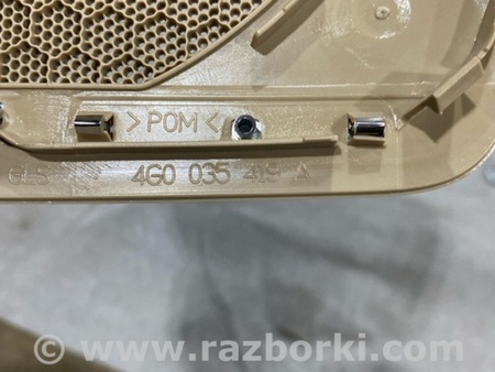 ФОТО Крышка динамика для Audi (Ауди) A6 C7 4G (11-18) Київ