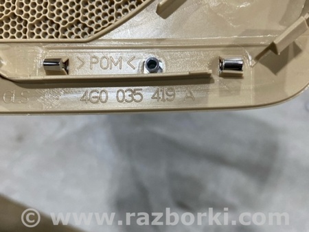 ФОТО Крышка динамика для Audi (Ауди) A6 C7 4G (11-18) Київ