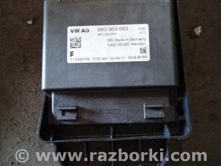 ФОТО Блок управления для Audi (Ауди) A6 C7 4G (11-18) Київ