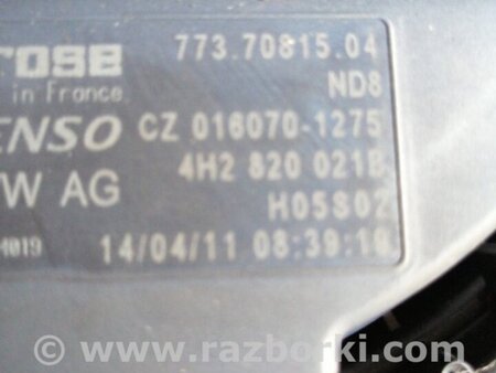 ФОТО Мотор печки для Audi (Ауди) A6 C7 4G (11-18) Київ