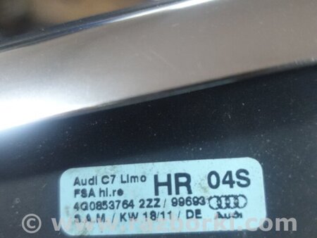 ФОТО Молдинг на дверь задний правый для Audi (Ауди) A6 C7 4G (11-18) Київ