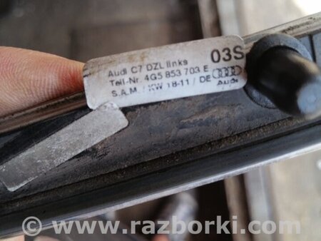 ФОТО Молдинг на крышу левый для Audi (Ауди) A6 C7 4G (11-18) Київ