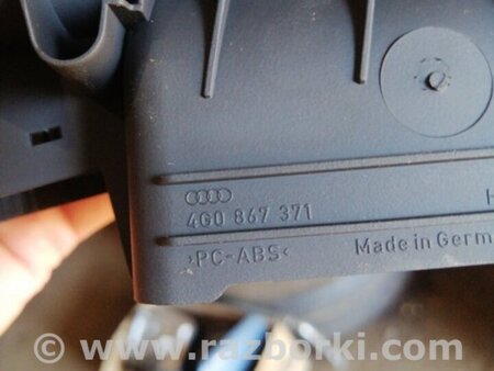 ФОТО Подлокотник задний левый для Audi (Ауди) A6 C7 4G (11-18) Київ