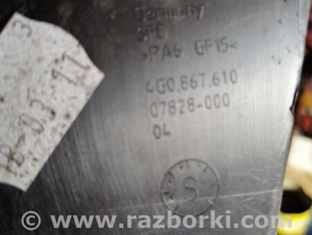 ФОТО Молдинг стекла передний правый для Audi (Ауди) A6 C7 4G (11-18) Київ