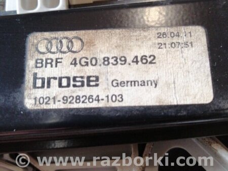 ФОТО Механизм стеклоподъемника задний правый для Audi (Ауди) A6 C7 4G (11-18) Київ