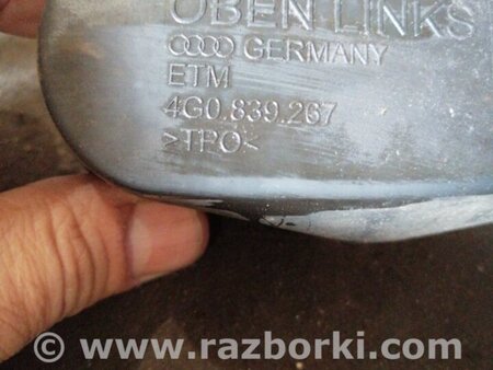 ФОТО Ограничитель двери задний правый для Audi (Ауди) A6 C7 4G (11-18) Київ