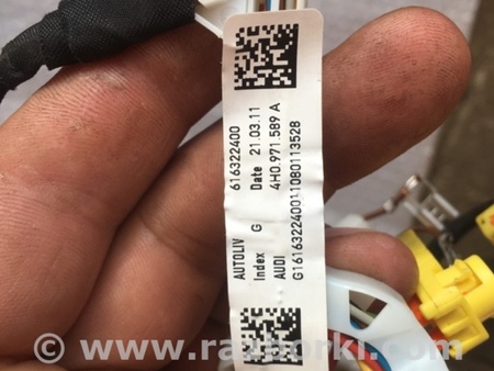 ФОТО Проводка для Audi (Ауди) A6 C7 4G (11-18) Київ