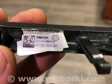 ФОТО Накладка в салоне для Audi (Ауди) A6 C7 4G (11-18) Київ