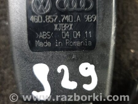 ФОТО Замок Ремня Безопасности задний для Audi (Ауди) A6 C7 4G (11-18) Київ