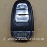 Ключ Audi (Ауди) A6 C7 4G (11-18)