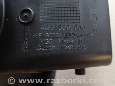 ФОТО Лючок топливного бака для Audi (Ауди) A6 C7 4G (11-18) Київ