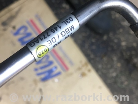 ФОТО Трубка турбины для Audi (Ауди) A6 C7 4G (11-18) Київ