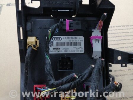 ФОТО Блок управления для Audi (Ауди) A6 C7 4G (11-18) Київ