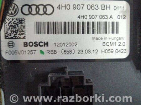 ФОТО Блок управления для Audi (Ауди) A6 C7 4G (11-18) Київ