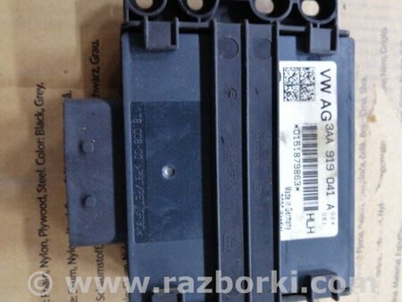 ФОТО Блок управления для Audi (Ауди) A6 C7 4G (11-18) Київ