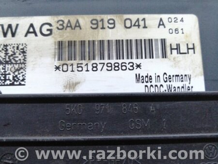 ФОТО Блок управления для Audi (Ауди) A6 C7 4G (11-18) Київ