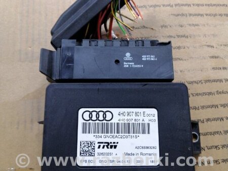 ФОТО Блок управления для Audi (Ауди) A6 C7 4G (11-18) Київ