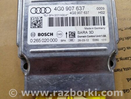 ФОТО Блок управления для Audi (Ауди) A6 C7 4G (11-18) Київ