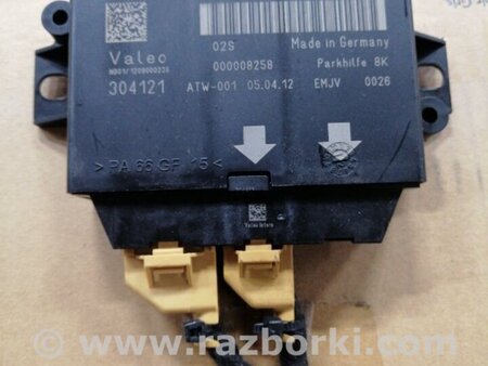 ФОТО Блок управления для Audi (Ауди) A6 C7 4G (11-18) Київ