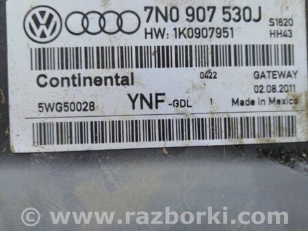 ФОТО Блок управления для Audi (Ауди) A6 C7 4G (11-18) Київ