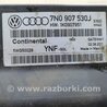 ФОТО Блок управления для Audi (Ауди) A6 C7 4G (11-18) Київ