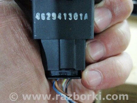 ФОТО Кнопка для Audi (Ауди) A6 C7 4G (11-18) Київ