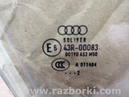 ФОТО Стекло переднее правое для Audi (Ауди) A6 C7 4G (11-18) Київ