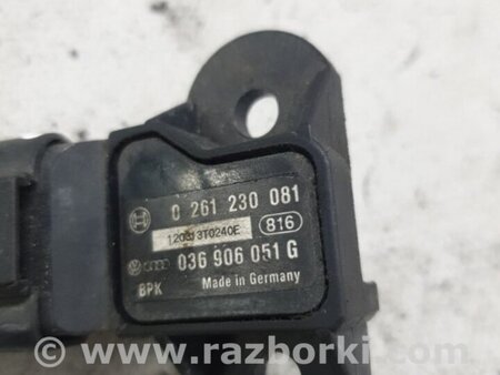 ФОТО Датчик для Audi (Ауди) A6 C7 4G (11-18) Київ