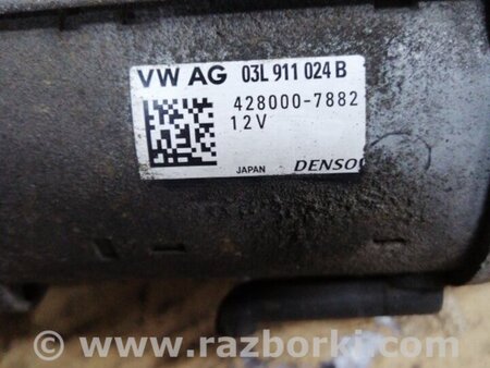 ФОТО Стартер для Audi (Ауди) A6 C7 4G (11-18) Київ