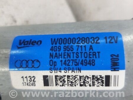 ФОТО Мотор дворников задний для Audi (Ауди) A6 C7 4G (11-18) Київ