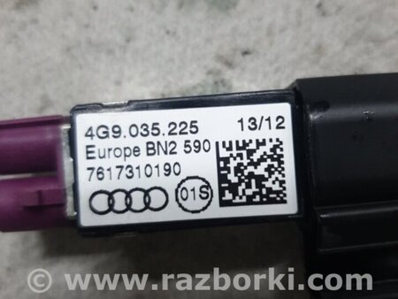 ФОТО Антенна для Audi (Ауди) A6 C7 4G (11-18) Київ