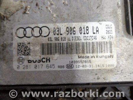 ФОТО Блок управления двигателем для Audi (Ауди) A6 C7 4G (11-18) Київ