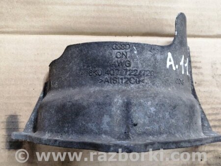 ФОТО Защита для Audi (Ауди) A6 C7 4G (11-18) Київ