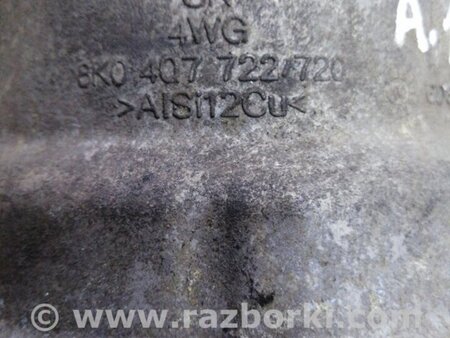 ФОТО Защита для Audi (Ауди) A6 C7 4G (11-18) Київ