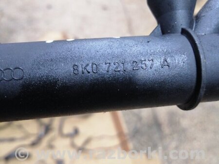 ФОТО Рабочий цилиндр сцепления для Audi (Ауди) A6 C7 4G (11-18) Київ