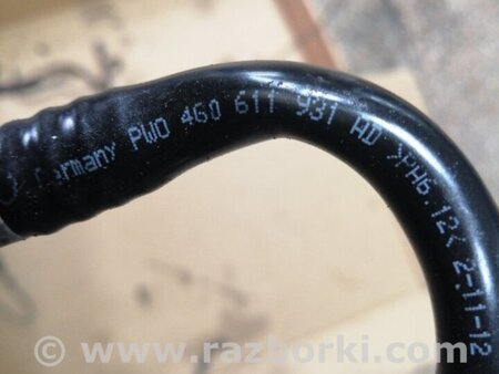ФОТО Вакуумная трубка для Audi (Ауди) A6 C7 4G (11-18) Київ