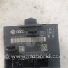 Блок управления задний правый Audi (Ауди) A6 C7 4G (11-18)