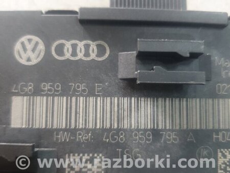 ФОТО Блок управления задний левый для Audi (Ауди) A6 C7 4G (11-18) Київ