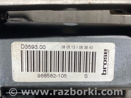 ФОТО Моторчик для Audi (Ауди) A8 III D4 4H (09-17) Київ