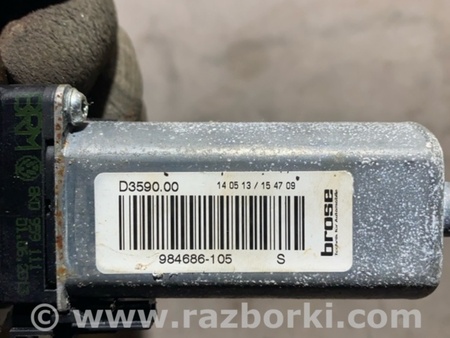 ФОТО Моторчик для Audi (Ауди) A8 III D4 4H (09-17) Київ