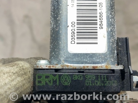 ФОТО Моторчик для Audi (Ауди) A8 III D4 4H (09-17) Київ