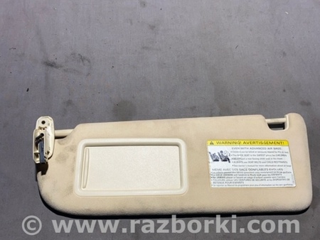 ФОТО Козырек солнцезащитный для Audi (Ауди) A8 III D4 4H (09-17) Київ