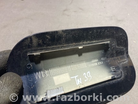 ФОТО Лючок топливного бака для Audi (Ауди) A8 III D4 4H (09-17) Київ