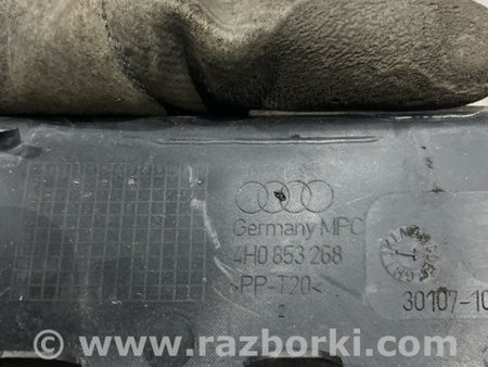 ФОТО Кронштейн для Audi (Ауди) A8 III D4 4H (09-17) Київ