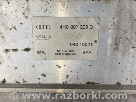 ФОТО Усилитель бампера для Audi (Ауди) A8 III D4 4H (09-17) Київ